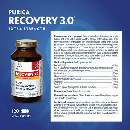 PURICA RECOVERY 3.0 EXTRA STRENGTH 120caps