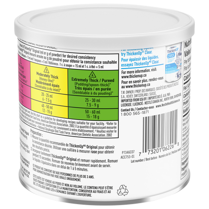 THICKENUP ORIGINAL 227G