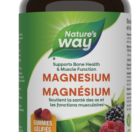 NATURES WAY MAGNESIUM GUMMIES 60ct