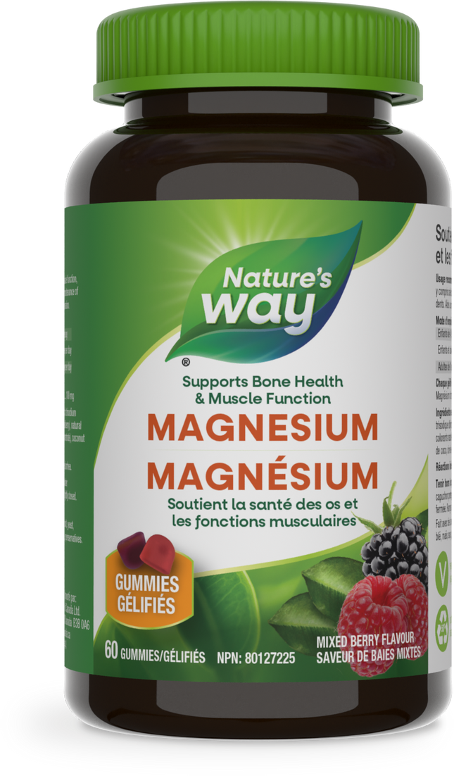 NATURES WAY MAGNESIUM GUMMIES 60ct