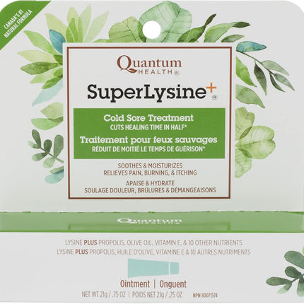 QUANTUM HEALTH SUPER LYSINE PLUS CREAM 21g