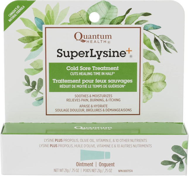 QUANTUM HEALTH SUPER LYSINE PLUS CREAM 21g