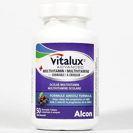 VITALUX ADVANCED + MULTIVITAMIN CHEWABLE 50TABS