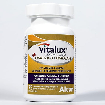 VITALUX ADVANCED + OMEGA 75 SOFTGELS