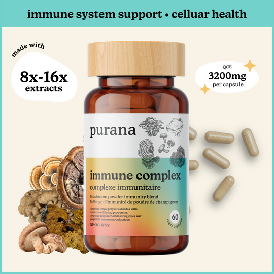 PURANA 免疫複合物 60粒