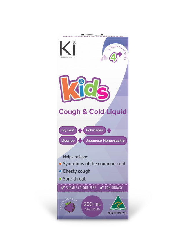 KI 兒童止咳感冒莓果味液體 200ML