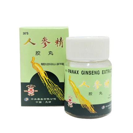 人参提取物 30粒