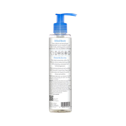 DERMA E HYDRATING GENTLE CLEANSER 175ml