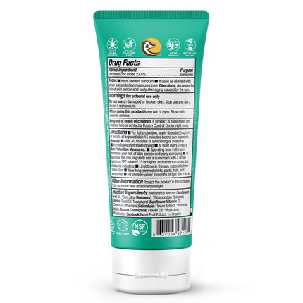 BADGER BABY SPF 40 NATURAL MINERAL SUNSCREEN 87ml