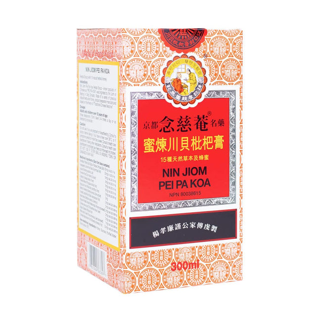 京都念慈庵枇杷膏 300ml
