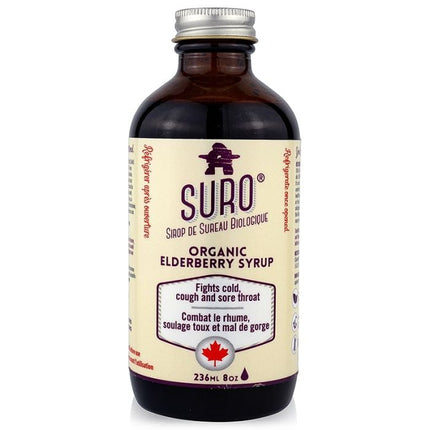 SURO ORGANIC ELDERBERRY SYRUP 236ml