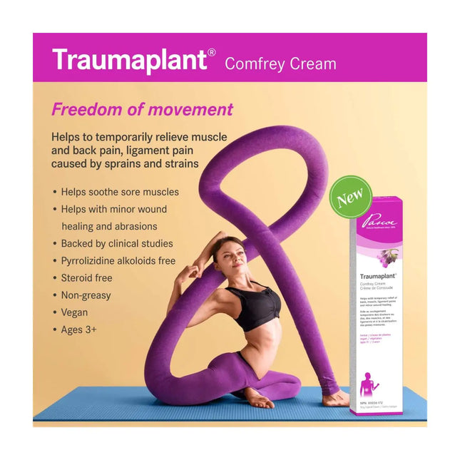 PASCOE TRAUMAPLANT 紫草膏 50克