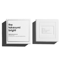 Kaia Naturals Takesumi Bright Kojic Acid Brightnening Bar 113g 