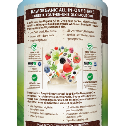 GARDEN OF LIFE ALL IN ONE NUTRITIONAL SHAKE CHOCOLATE 1017g