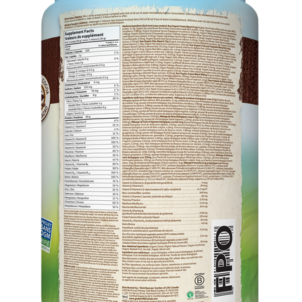 GARDEN OF LIFE ALL IN ONE NUTRITIONAL SHAKE CHOCOLATE 1017g