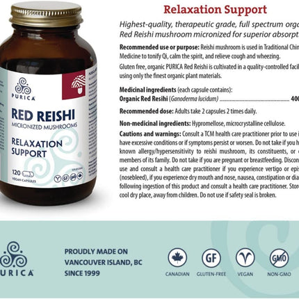PURICA RED REISHI RELAXATION SUPPORT 120caps