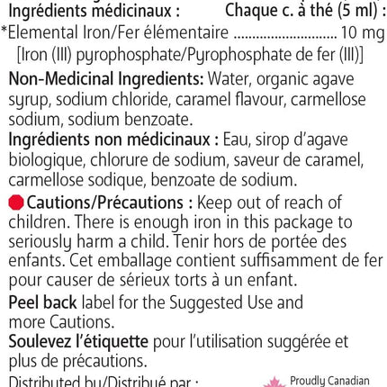 SMART SOLUTIONS IRONSMART 250ml