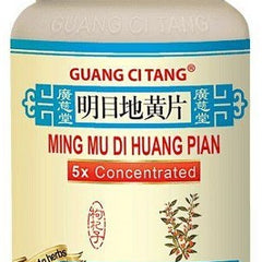 KIUSHU MING MU DI HUANG WAN 200tabs