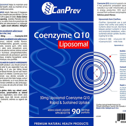 CANPREV COENZYME LIPOSOMAL Q10 50mg