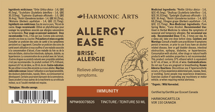 HARMONIC ARTS ALLERGY EASE TINCTURE 50ml