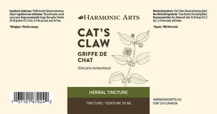 HARMONIC ARTS CAT'S CLAW BARK TINCTURE 50ml