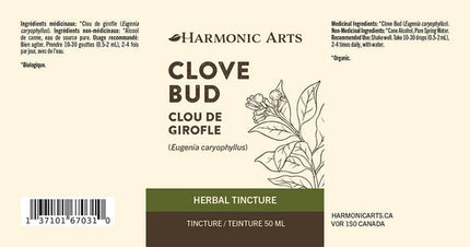 HARMONIC ARTS CLOVE BUD TINCTURE 50ml