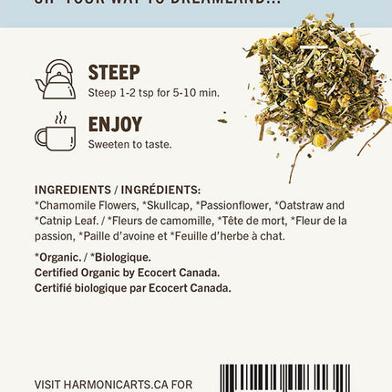 梦工匠茶 40g