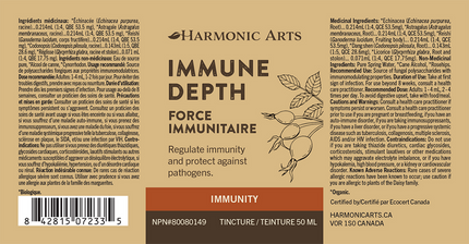 HARMONIC ARTS 免疫深度 50ml