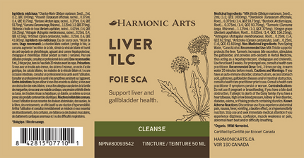 肝脏 TLC 酊剂 50ML