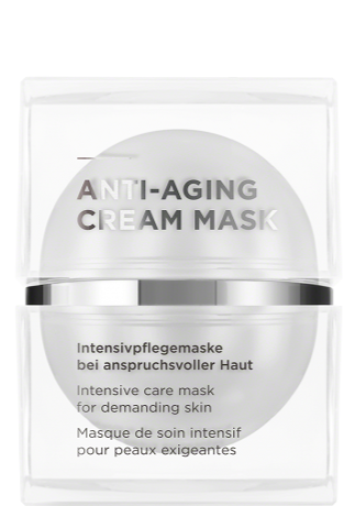 Annemarie Borlind Anti Aging Cream Mask 50ml 