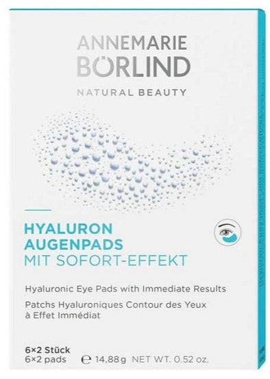 AnneMarie Borlind Hyaluronic Eye Pads 6 x 2pads