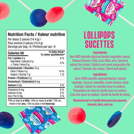 SMART SWEETS LOLLIPOPS 85g