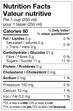 PATIENCE PURE UNSWEETENED ORGANIC CRANBERRY JUICE 946ml